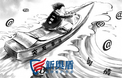 图片2 图片2